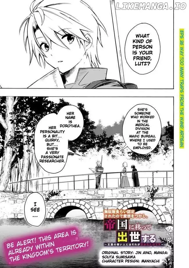 I was acknowledged as a useless good-for-nothing so I moved to the Empire to get ahead in life - Chapter 26 - Page 3