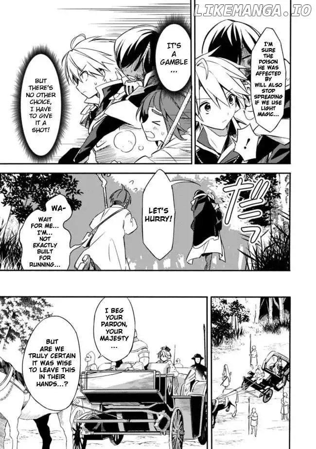 I was acknowledged as a useless good-for-nothing so I moved to the Empire to get ahead in life - Chapter 31 - Page 17
