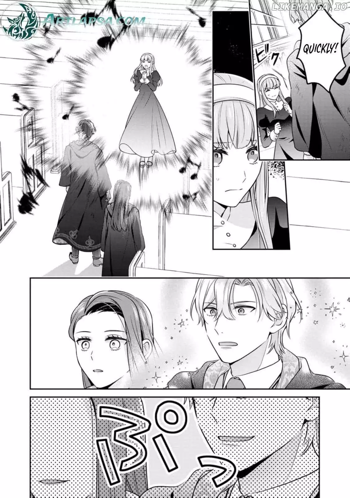I Was Called a Bad Cook and Dumped My Fiancé, Now the Tsundere Prince Is Addicted to My Food! - Chapter 4 - Page 25