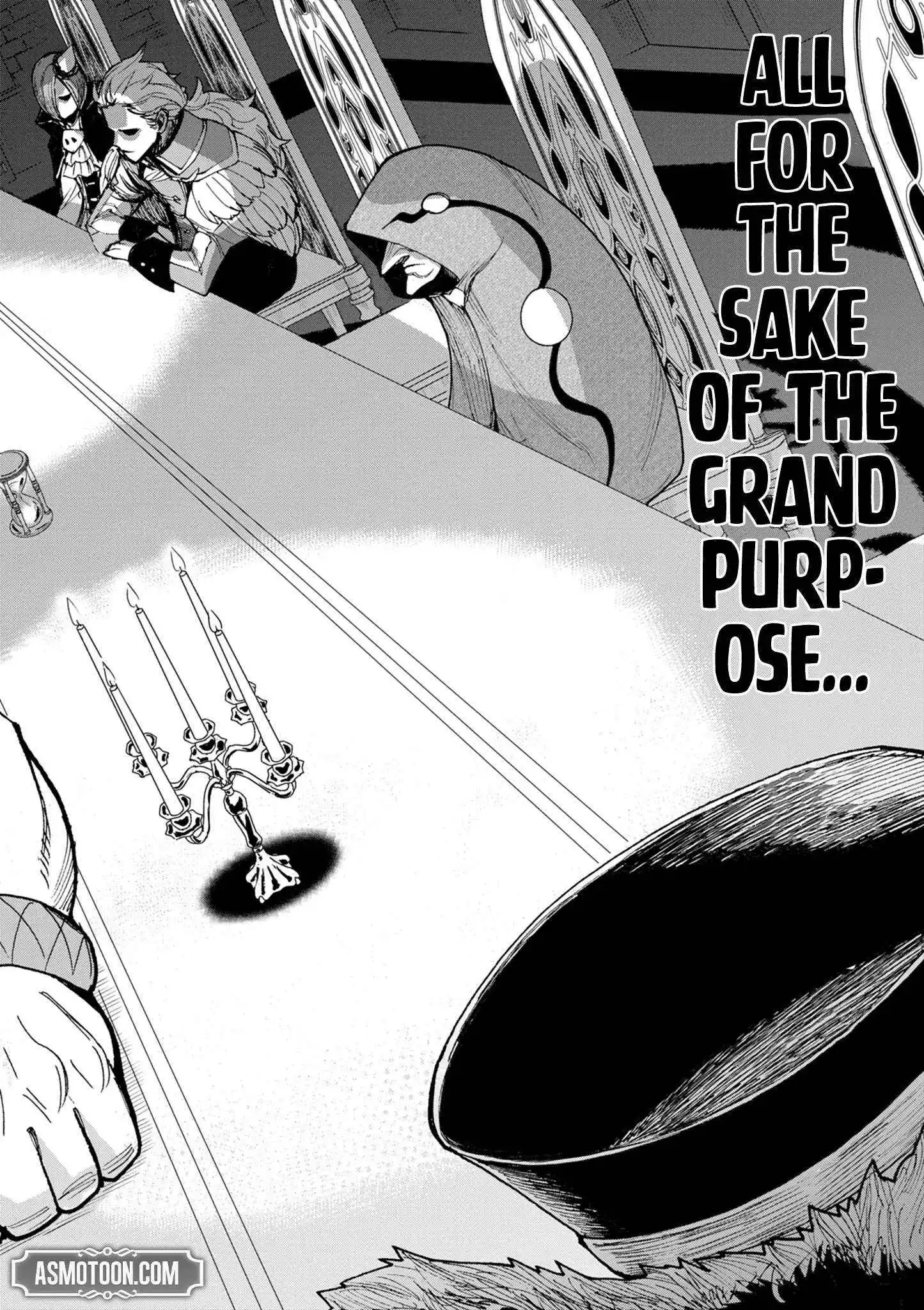 I Was Reincarnated as an Evil Noble in a Game and Became Unparalleled With My Overpowered Muscles - Chapter 15 - Page 5