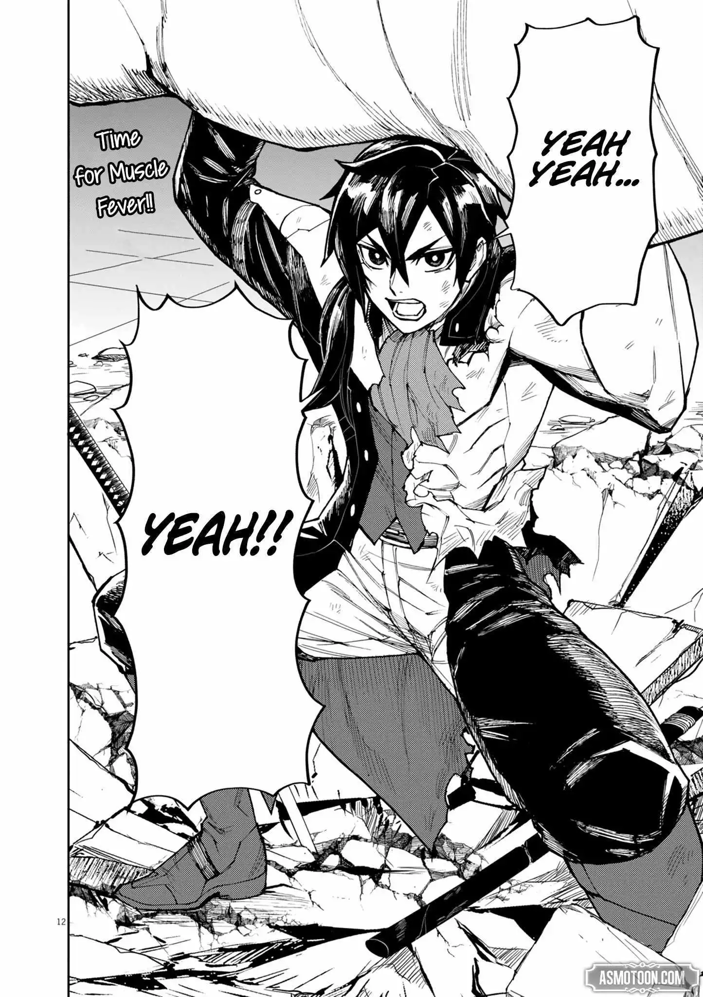 I Was Reincarnated as an Evil Noble in a Game and Became Unparalleled With My Overpowered Muscles - Chapter 17 - Page 14