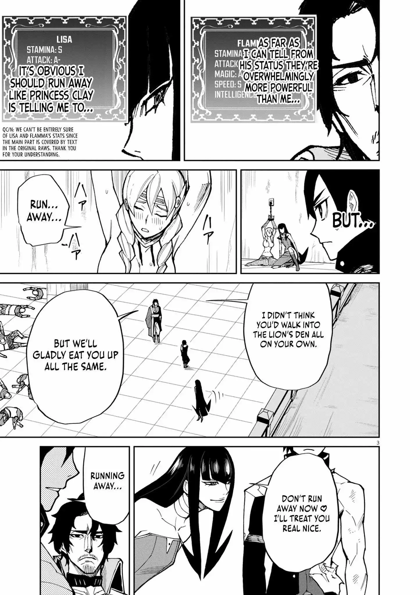I Was Reincarnated as an Evil Noble in a Game and Became Unparalleled With My Overpowered Muscles - Chapter 17 - Page 5