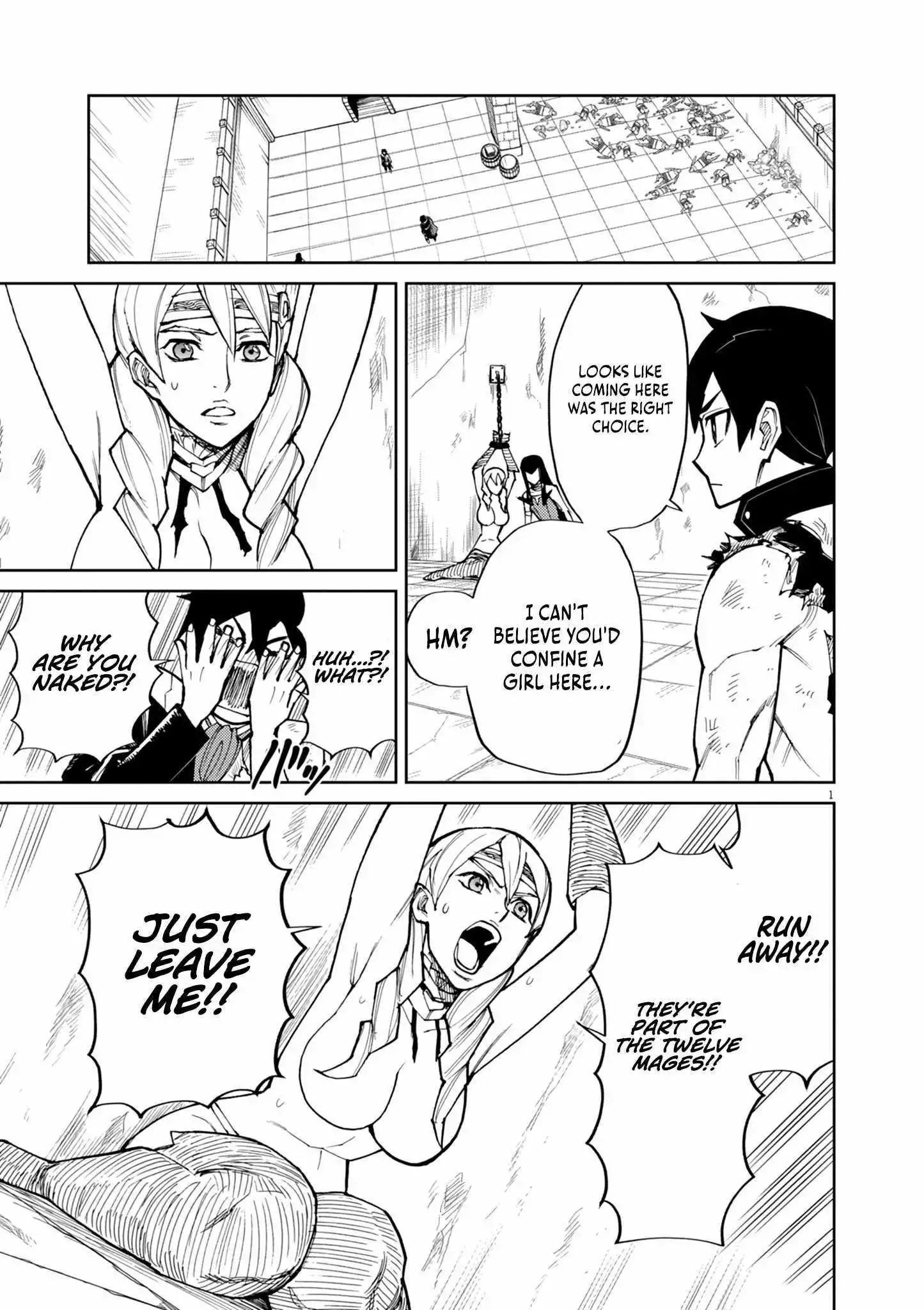 I Was Reincarnated as an Evil Noble in a Game and Became Unparalleled With My Overpowered Muscles - Chapter 17 - Page 3