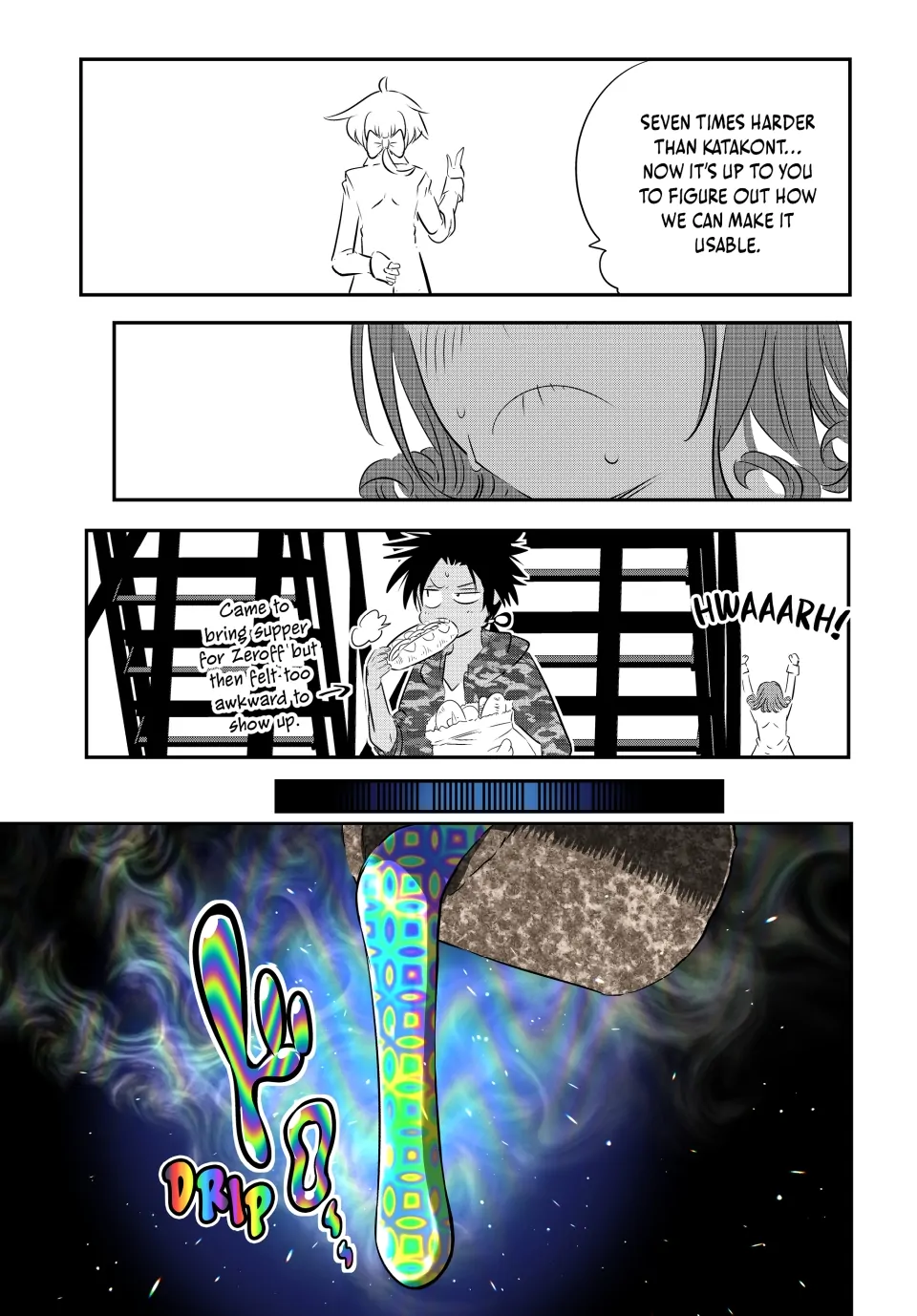 I Was Reincarnated as the 7th Prince so I Can Take My Time Perfecting My Magical Ability (Official) - Chapter 101 - Page 7