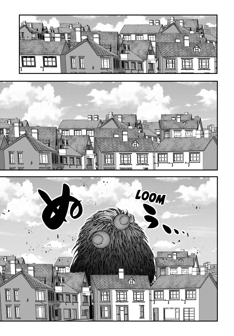 I Was Reincarnated as the 7th Prince so I Can Take My Time Perfecting My Magical Ability (Official) - Chapter 101 - Page 9