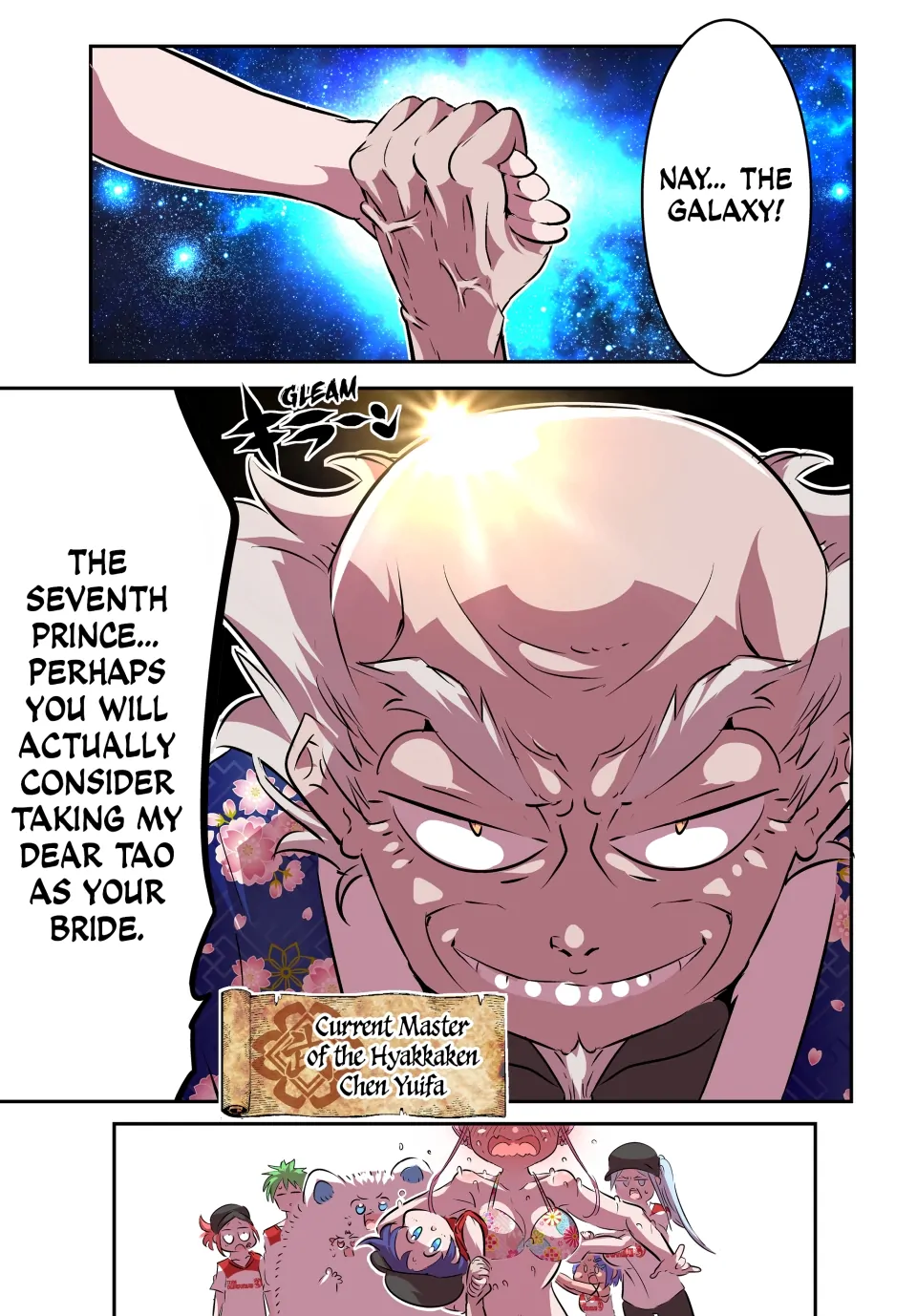 I Was Reincarnated as the 7th Prince so I Can Take My Time Perfecting My Magical Ability (Official) - Chapter 105 - Page 14