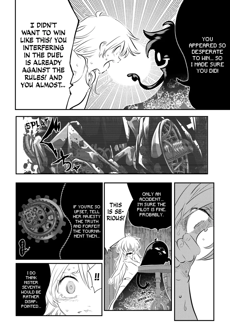 I Was Reincarnated as the 7th Prince so I Can Take My Time Perfecting My Magical Ability (Official) - Chapter 117 - Page 2