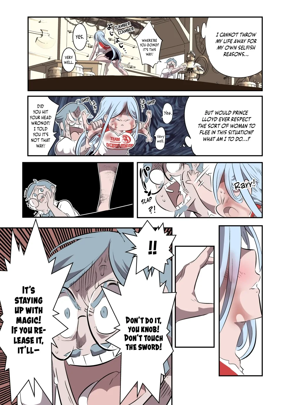 I Was Reincarnated as the 7th Prince so I Can Take My Time Perfecting My Magical Ability (Official) - Chapter 129 - Page 5
