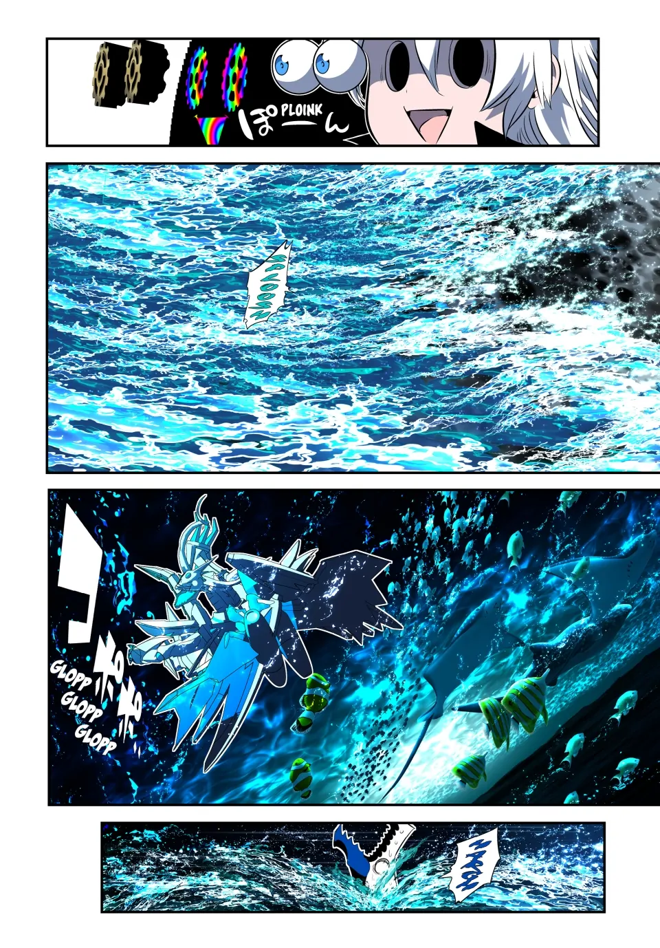 I Was Reincarnated as the 7th Prince so I Can Take My Time Perfecting My Magical Ability (Official) - Chapter 142 - Page 16