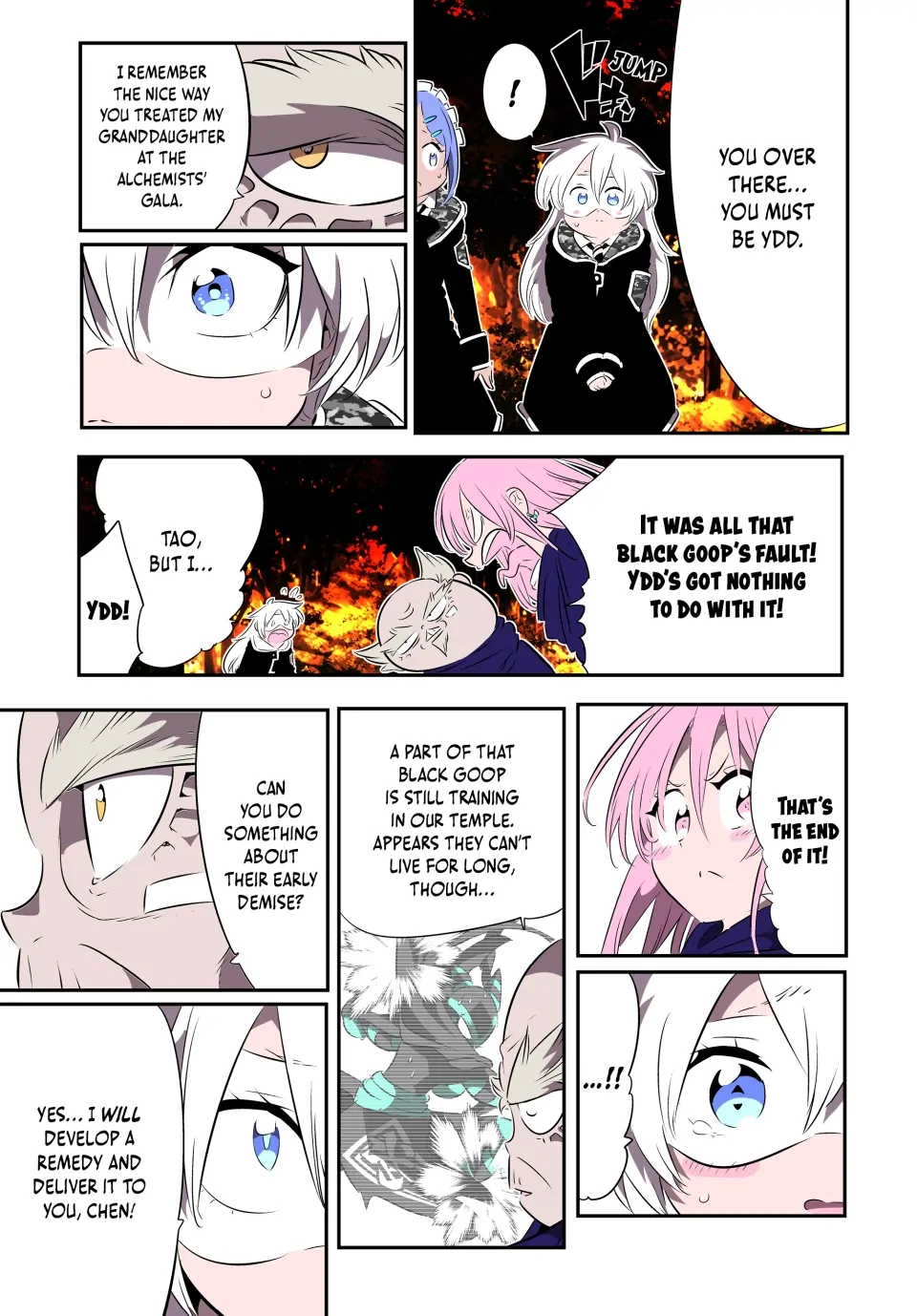 I Was Reincarnated as the 7th Prince so I Can Take My Time Perfecting My Magical Ability (Official) - Chapter 160 - Page 11