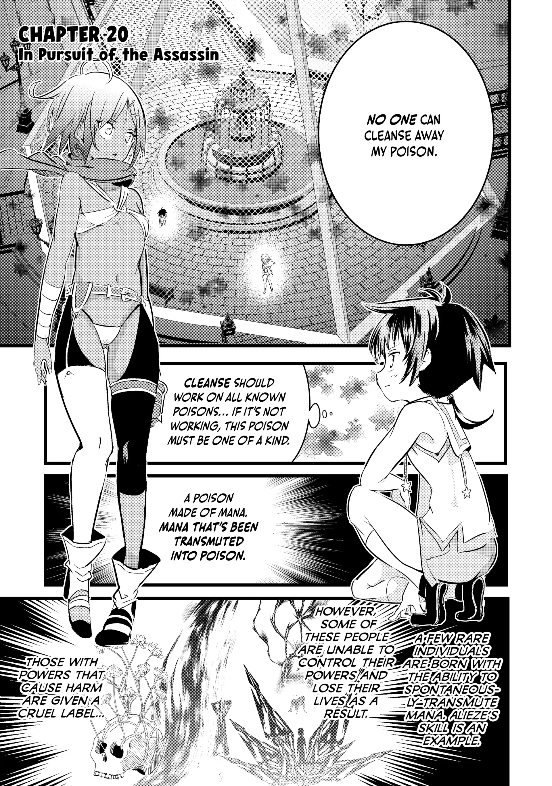 I Was Reincarnated as the 7th Prince so I Can Take My Time Perfecting My Magical Ability (Official) - Chapter 20 - Page 4