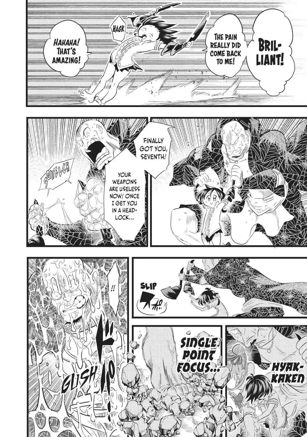 I Was Reincarnated as the 7th Prince so I Can Take My Time Perfecting My Magical Ability (Official) - Chapter 22 - Page 12