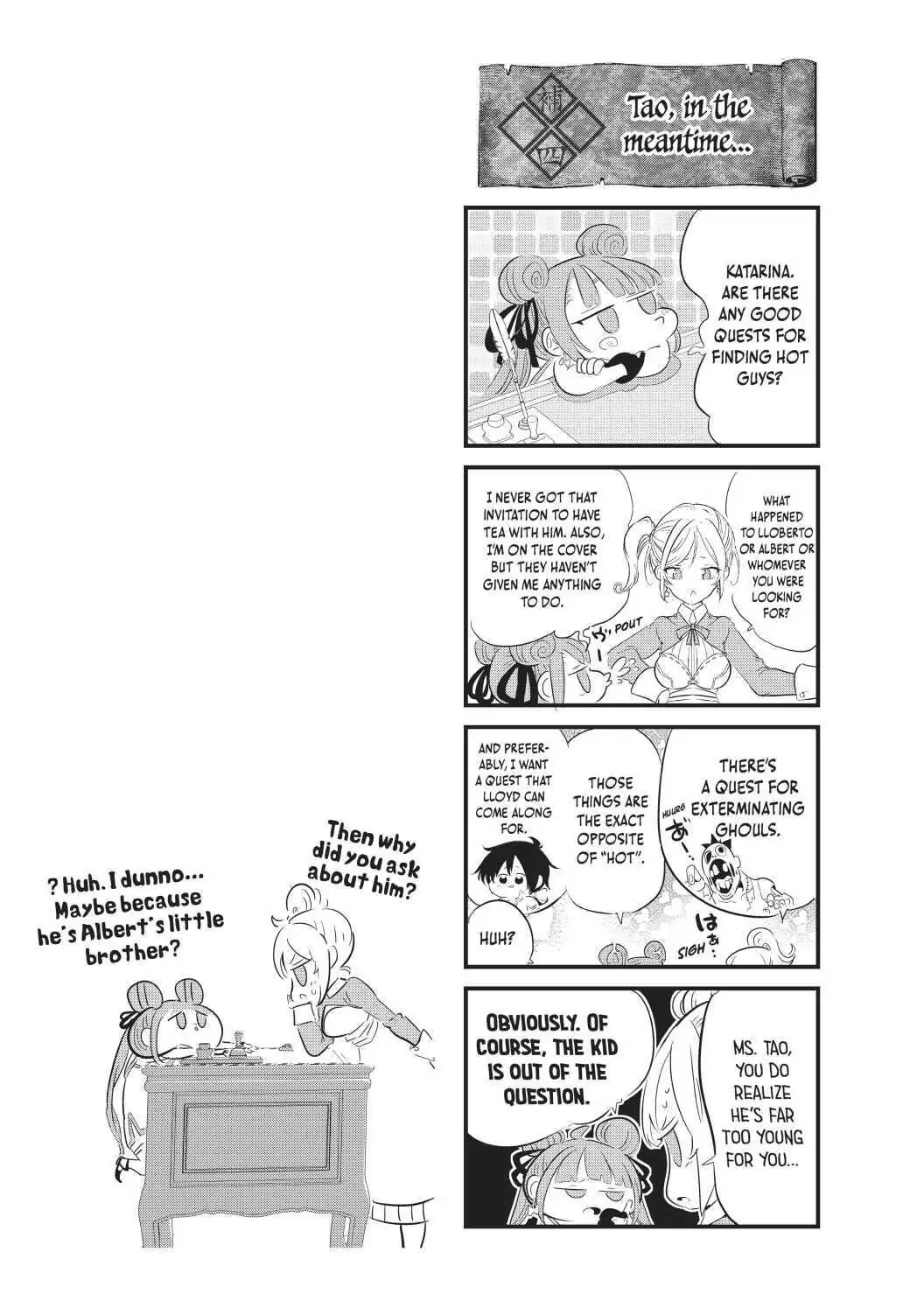 I Was Reincarnated as the 7th Prince so I Can Take My Time Perfecting My Magical Ability (Official) - Chapter 22 - Page 16
