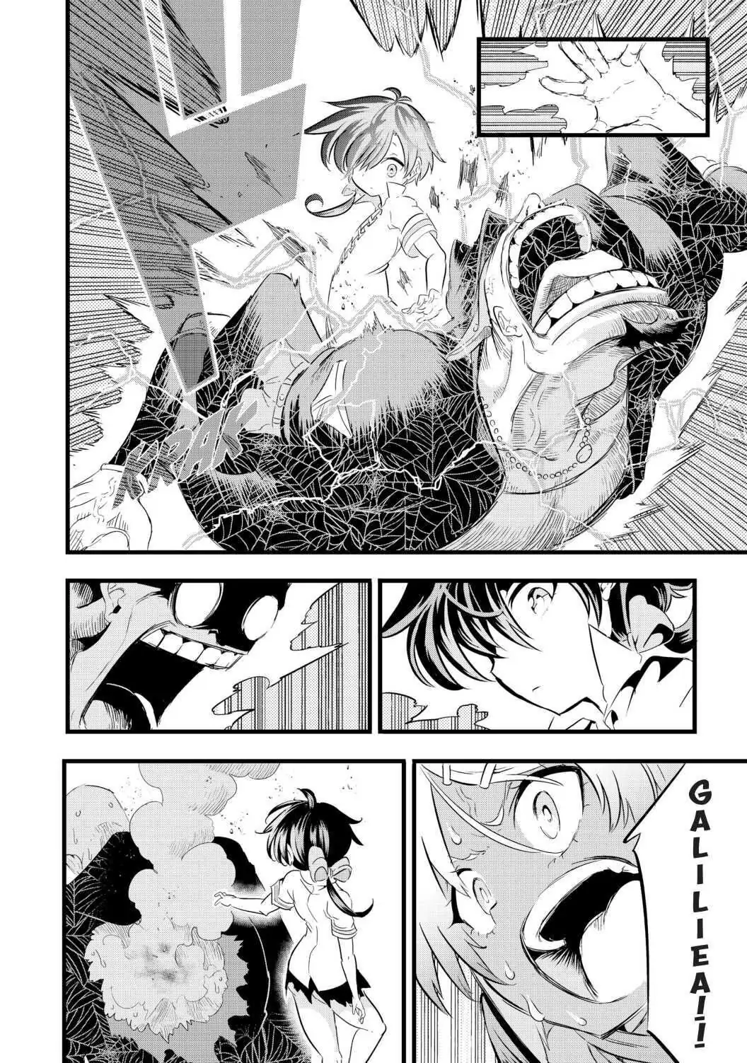 I Was Reincarnated as the 7th Prince so I Can Take My Time Perfecting My Magical Ability (Official) - Chapter 23 - Page 4