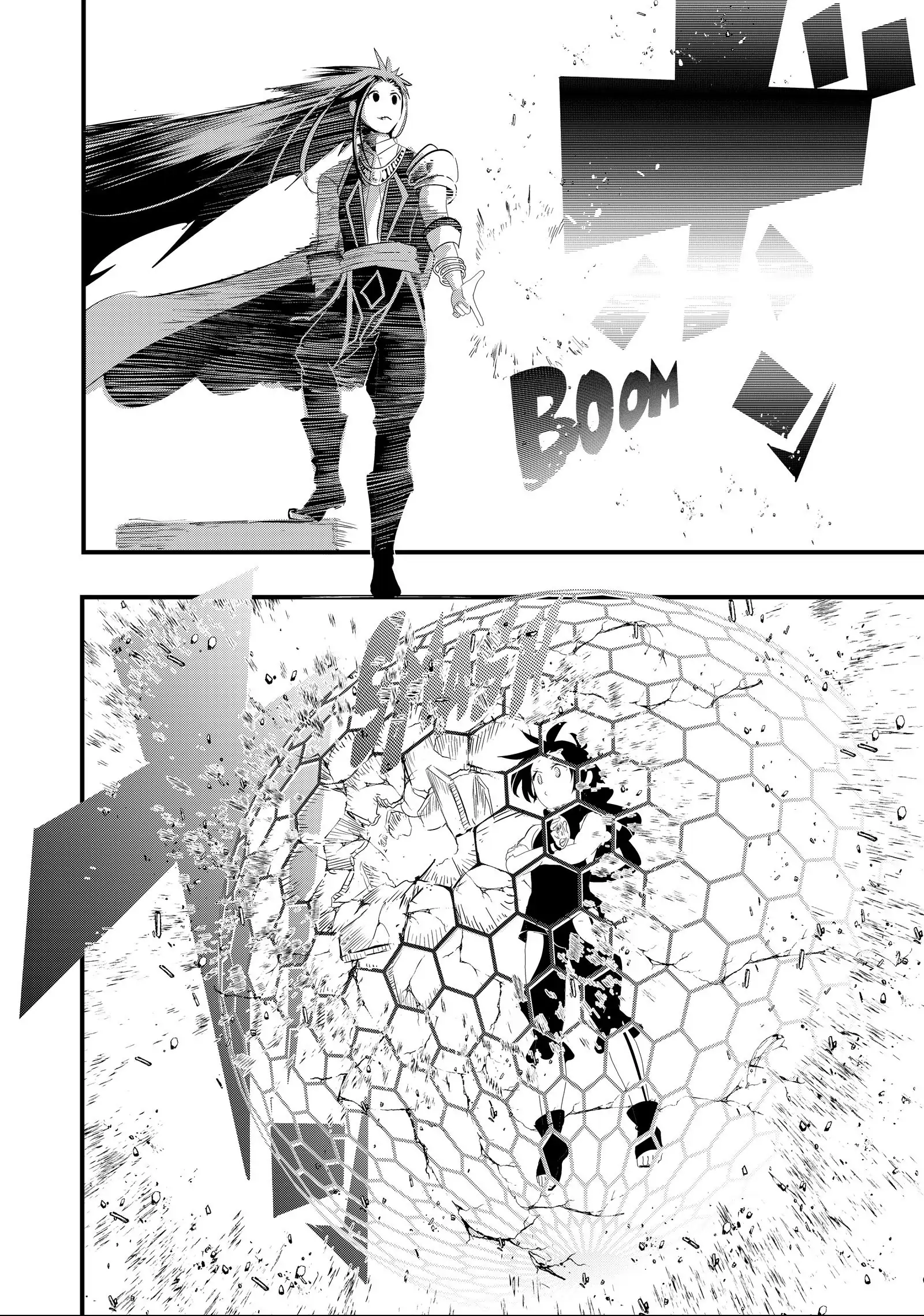 I Was Reincarnated as the 7th Prince so I Can Take My Time Perfecting My Magical Ability (Official) - Chapter 30 - Page 7