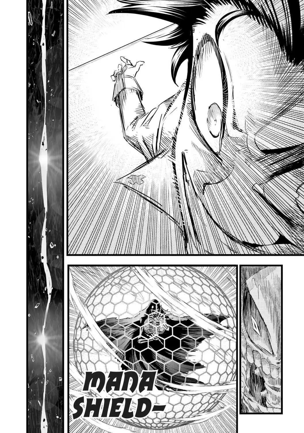 I Was Reincarnated as the 7th Prince so I Can Take My Time Perfecting My Magical Ability (Official) - Chapter 6 - Page 12