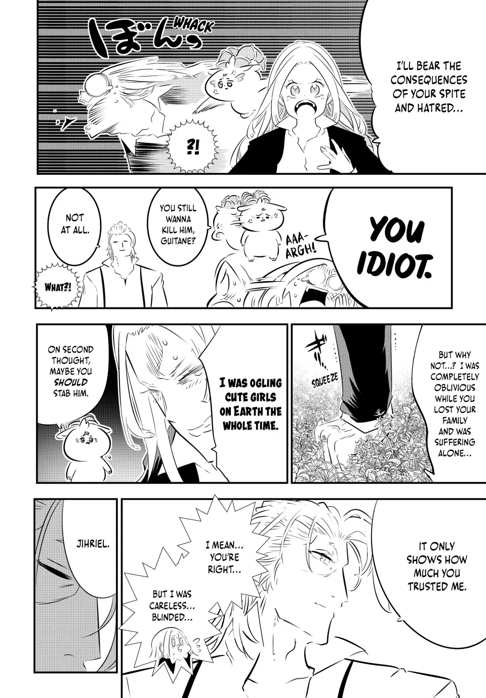 I Was Reincarnated as the 7th Prince so I Can Take My Time Perfecting My Magical Ability (Official) - Chapter 87 - Page 2
