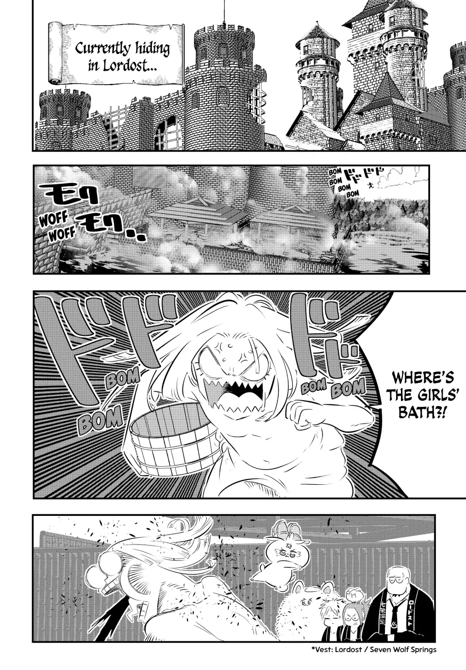 I Was Reincarnated as the 7th Prince so I Can Take My Time Perfecting My Magical Ability (Official) - Chapter 88 - Page 7