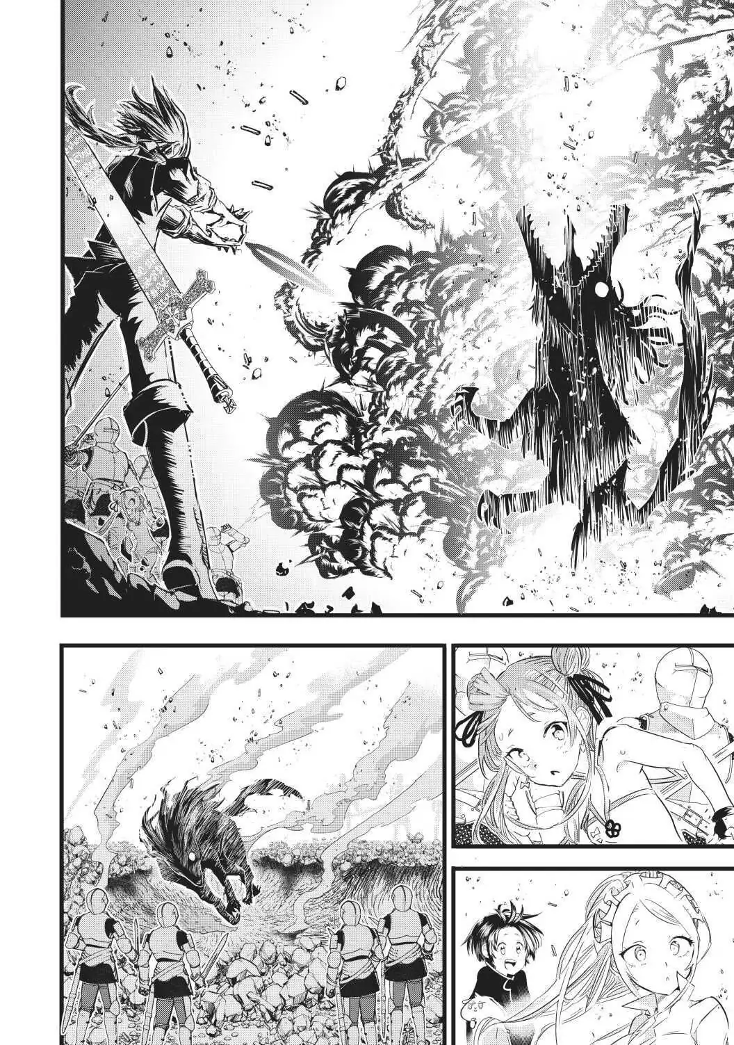 I Was Reincarnated as the 7th Prince so I Can Take My Time Perfecting My Magical Ability (Official) - Chapter 9 - Page 4