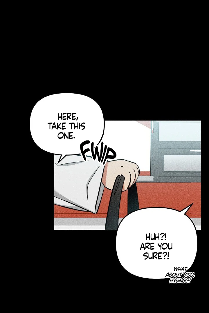 I Wasn't Trying to Teach You This - Chapter 2 - Page 51