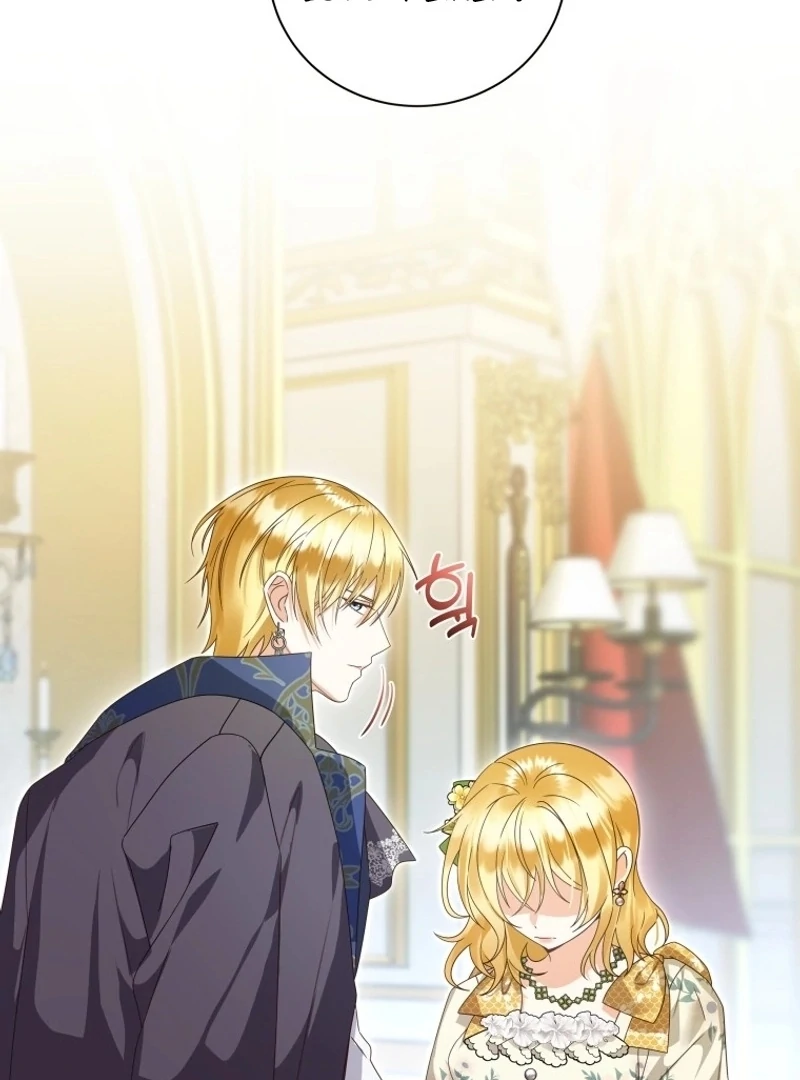 I Will Not Be The Supporting Character Forever - Chapter 45 - Page 74