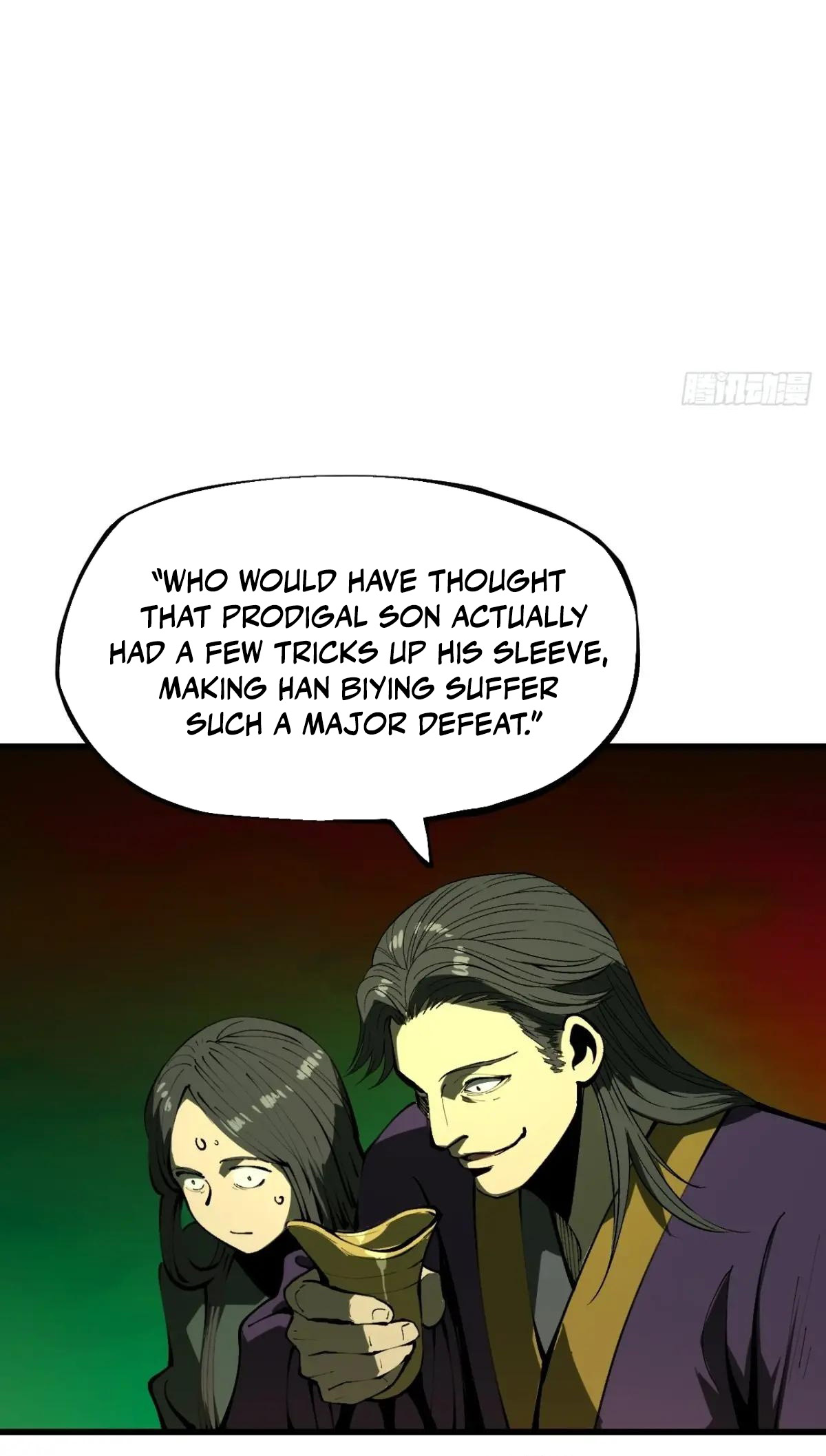 If You Are Not Careful, Your Name Will Go Down In History - Chapter 122 - Page 21