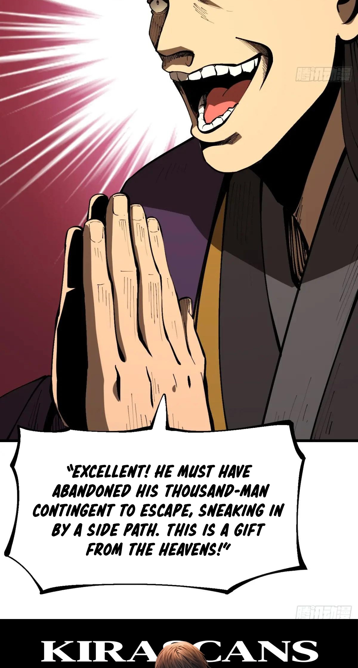 If You Are Not Careful, Your Name Will Go Down In History - Chapter 122 - Page 32