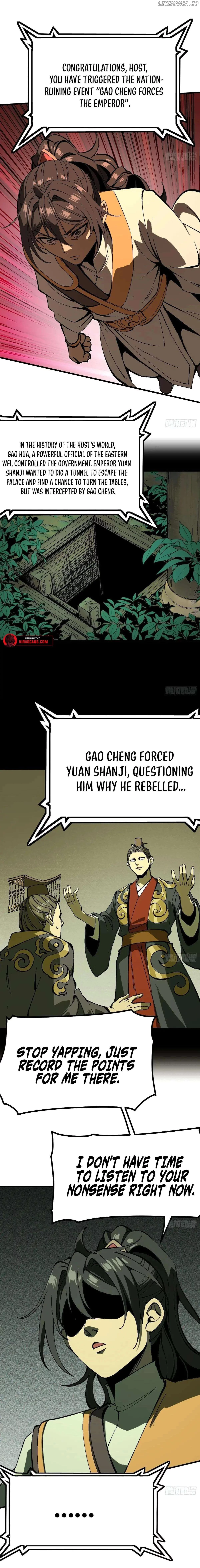 If You Are Not Careful, Your Name Will Go Down In History - Chapter 125 - Page 5