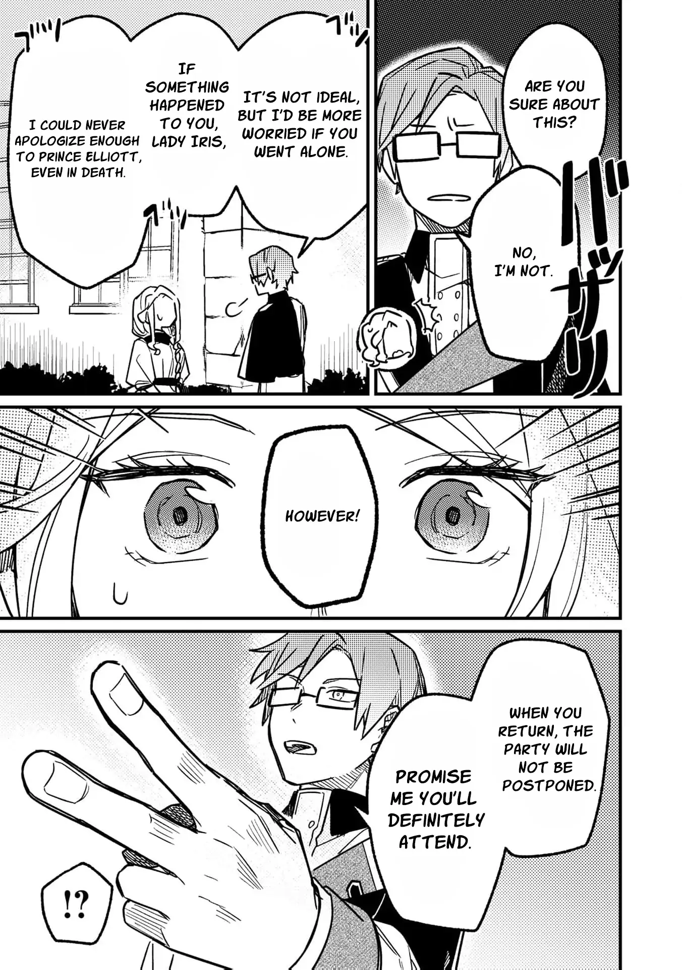 I’m the Villainess in This Story? Then I’ll Use My Power to Change Everything! - Chapter 7 - Page 26