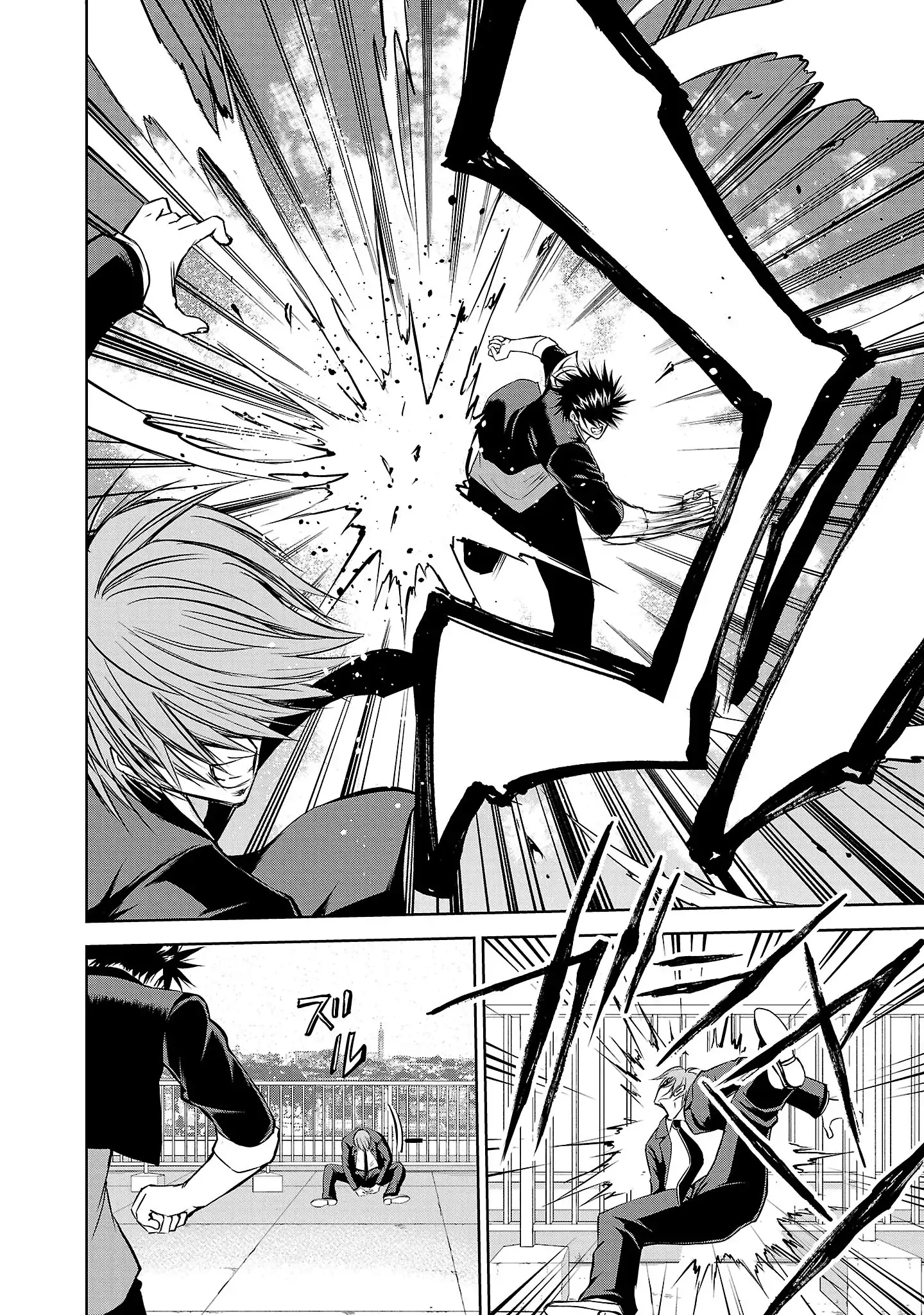 IseGure: After Constantly Being Used as a Foil for OP Isekai Protagonists, The Elite Knight Has Finally Had It - Chapter 3 - Page 4