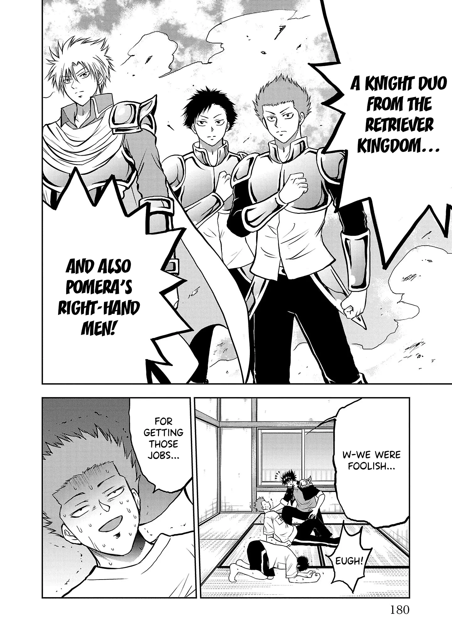 IseGure: After Constantly Being Used as a Foil for OP Isekai Protagonists, The Elite Knight Has Finally Had It - Chapter 4 - Page 6