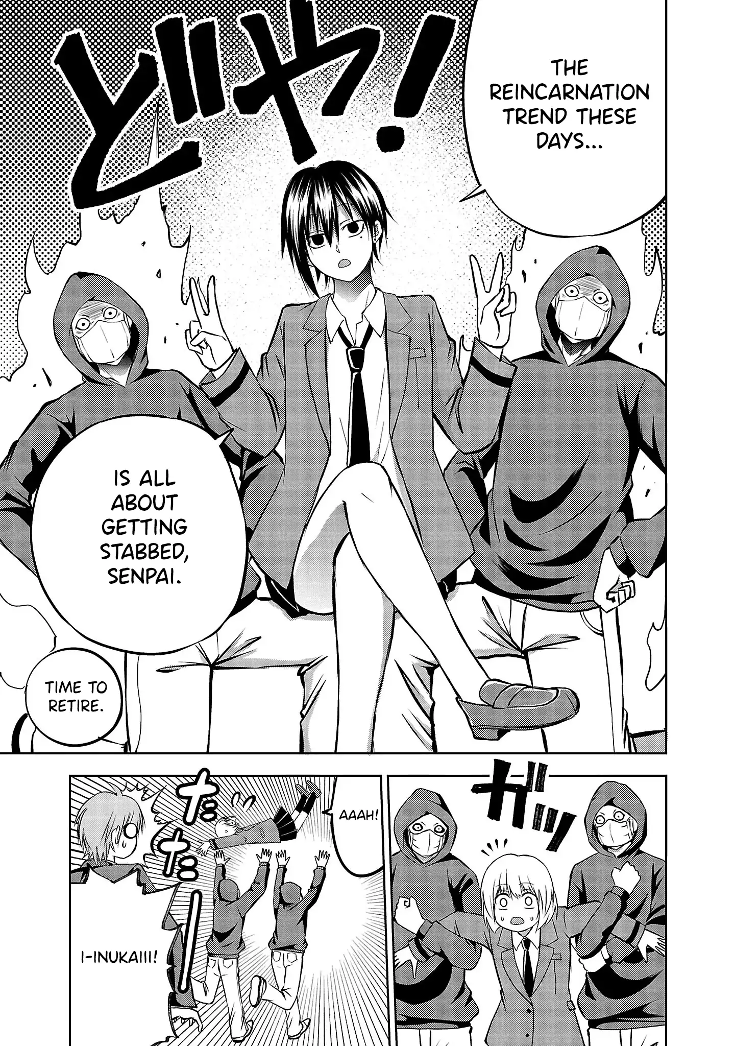 IseGure: After Constantly Being Used as a Foil for OP Isekai Protagonists, The Elite Knight Has Finally Had It - Chapter 6 - Page 15