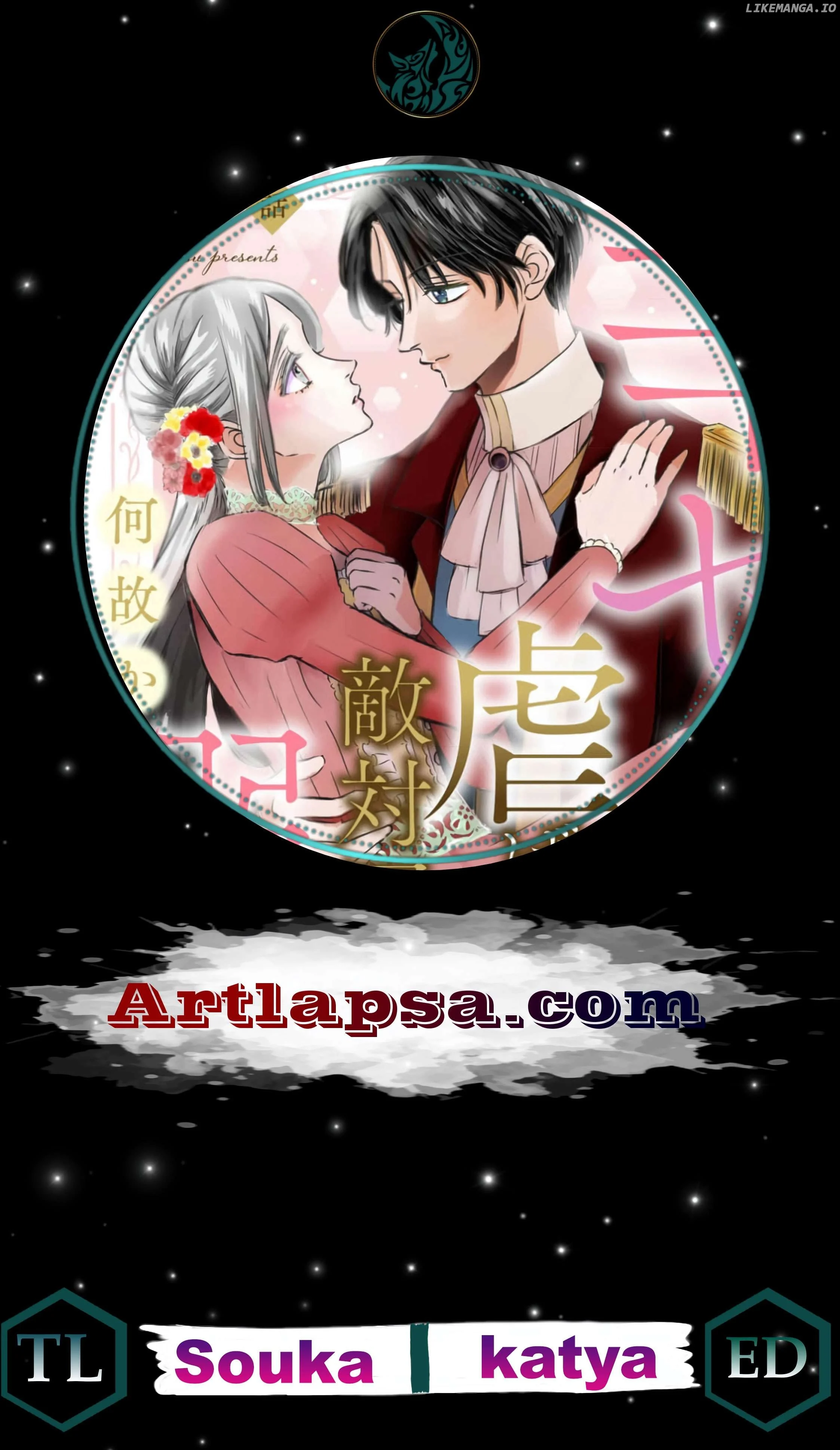 Kore kara Shiawase ni narimasu! Shiitagerare Reijou desu ga Tekitaikoku no Koushaku-sama ni Naze ka Dekiaisaretemasu - Chapter 19 - Page 1