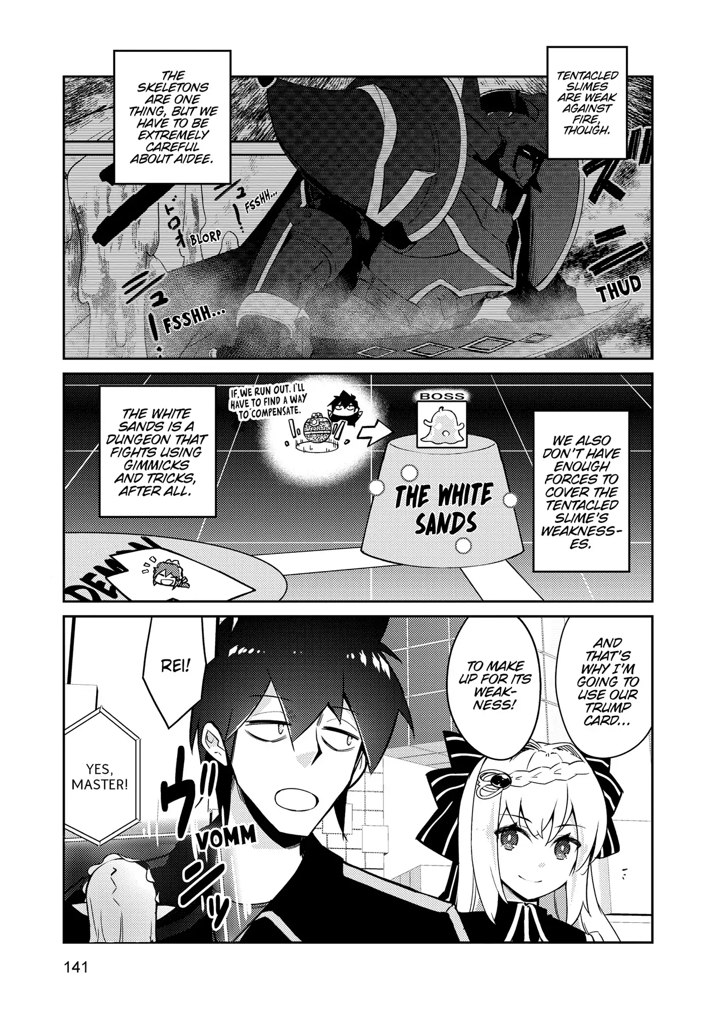 Lazy Dungeon Master - Chapter 64 - Page 5