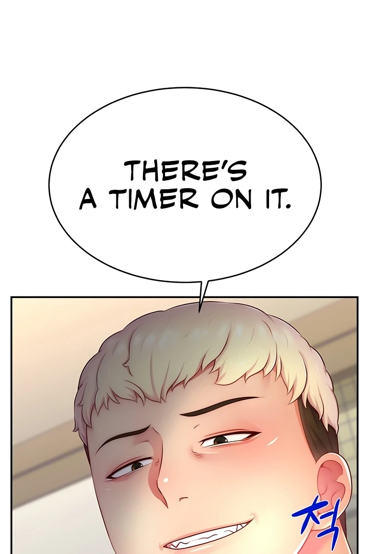 Making Friends With Streamers by Hacking! - Chapter 11 - Page 24