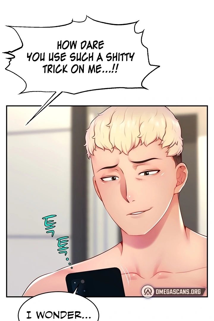Making Friends With Streamers by Hacking! - Chapter 11 - Page 33