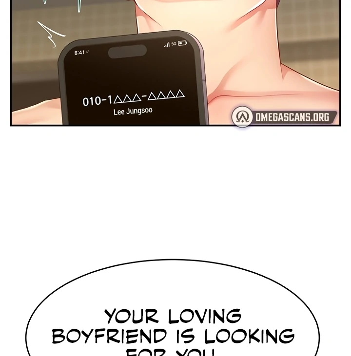 Making Friends With Streamers by Hacking! - Chapter 11 - Page 131
