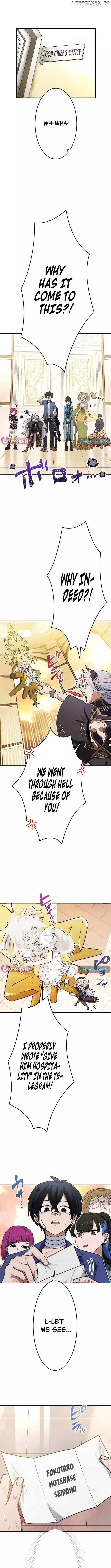 Maxed-Out Luck Overpower — The Unluckiest Adventurer Becomes the Strongest Through Reversed Stats! - Chapter 16 - Page 7