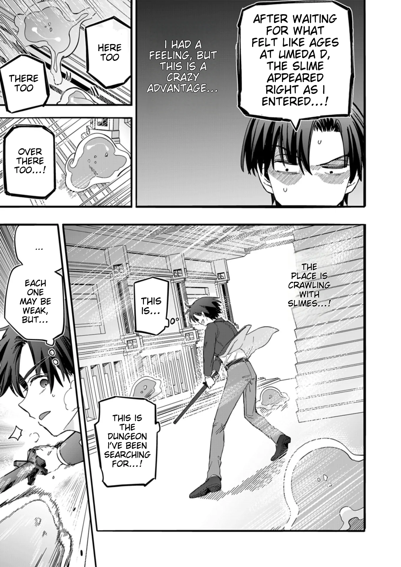 Modern Dungeon – A Tale of a High Schooler with Abnormally High Initial Luck, Becoming the Strongest Using Skills Obtained from Canned Gacha - Chapter 2.1 - Page 7
