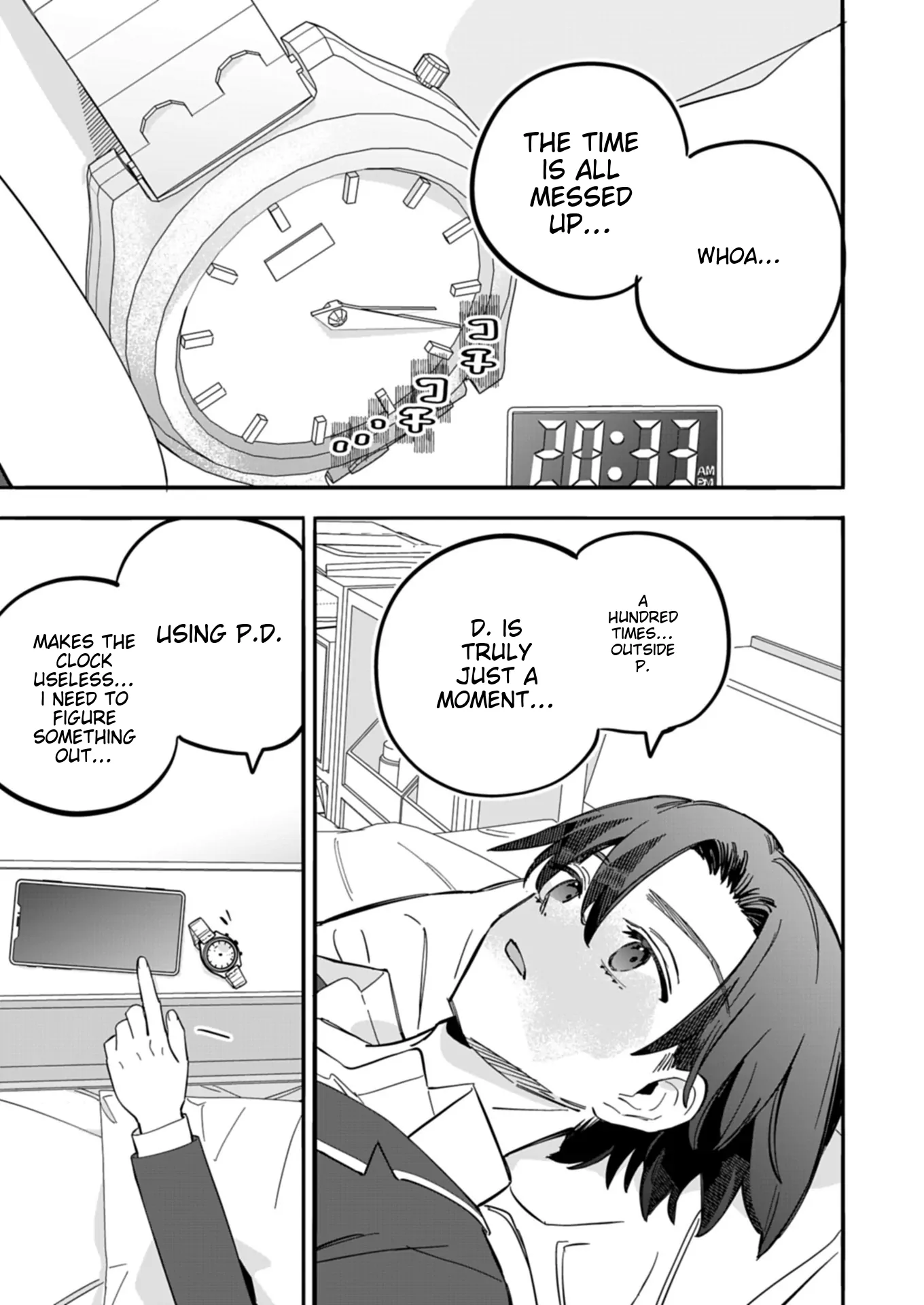 Modern Dungeon – A Tale of a High Schooler with Abnormally High Initial Luck, Becoming the Strongest Using Skills Obtained from Canned Gacha - Chapter 2.1 - Page 15