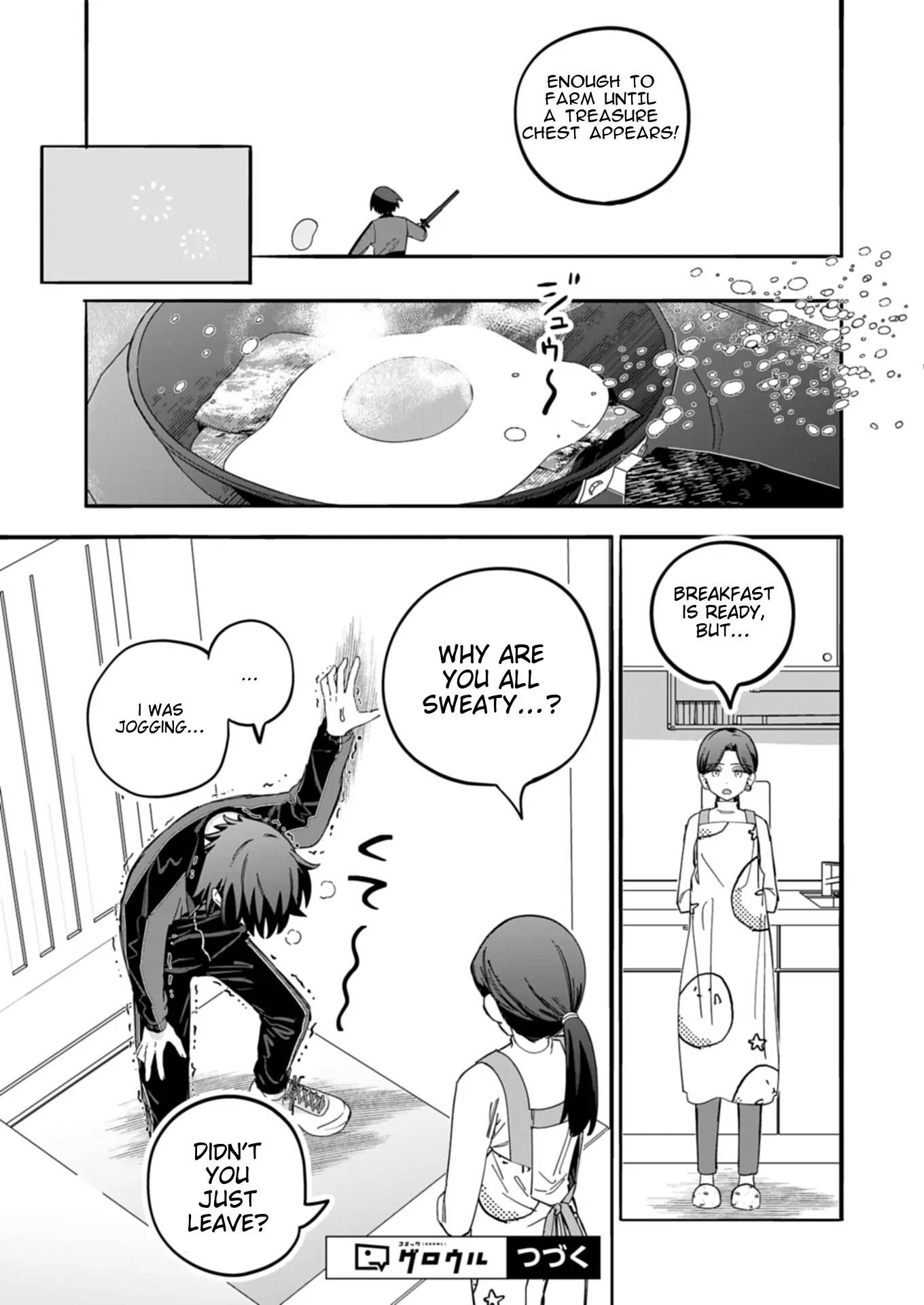Modern Dungeon – A Tale of a High Schooler with Abnormally High Initial Luck, Becoming the Strongest Using Skills Obtained from Canned Gacha - Chapter 2.1 - Page 17