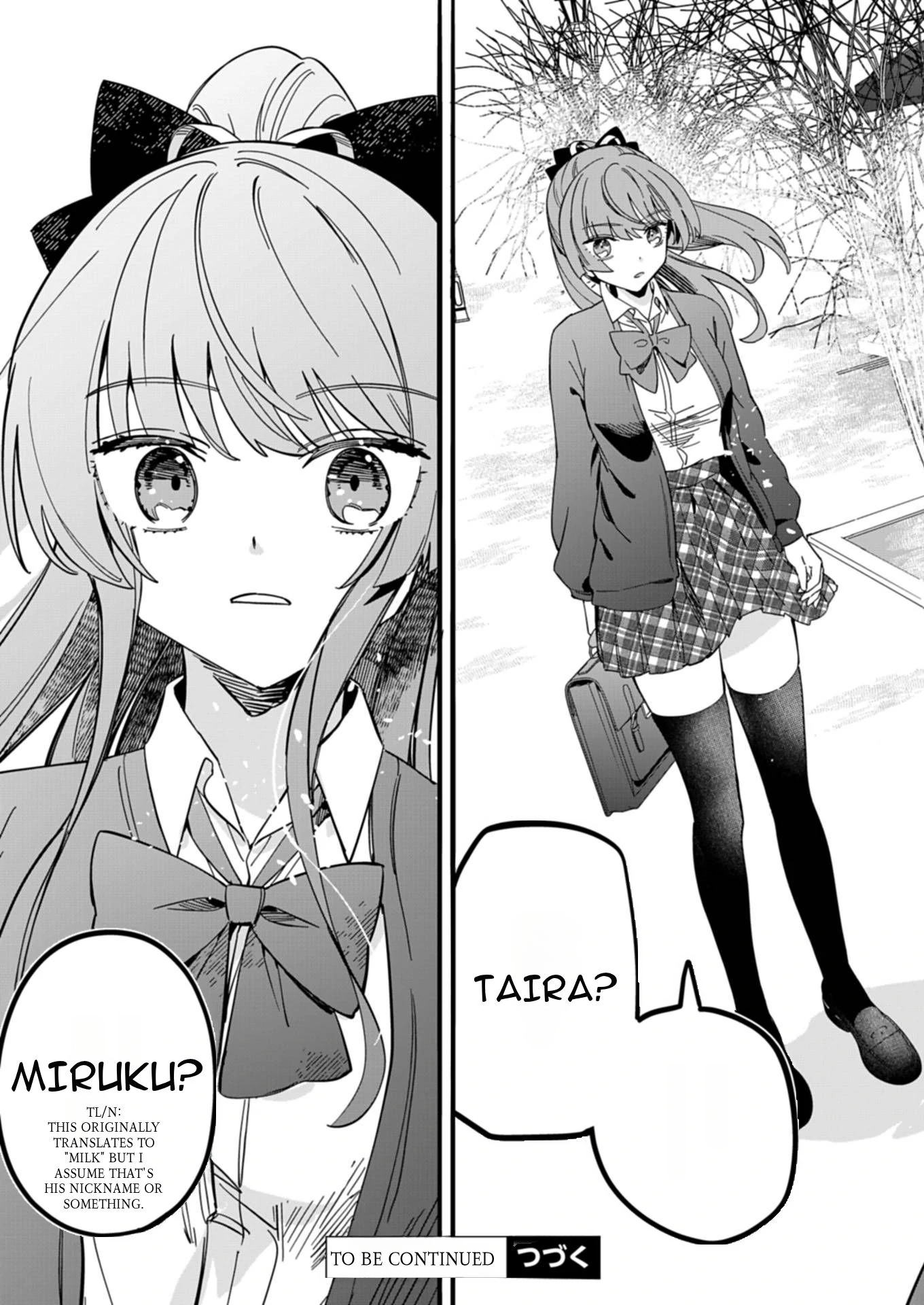 Modern Dungeon – A Tale of a High Schooler with Abnormally High Initial Luck, Becoming the Strongest Using Skills Obtained from Canned Gacha - Chapter 2.2 - Page 10