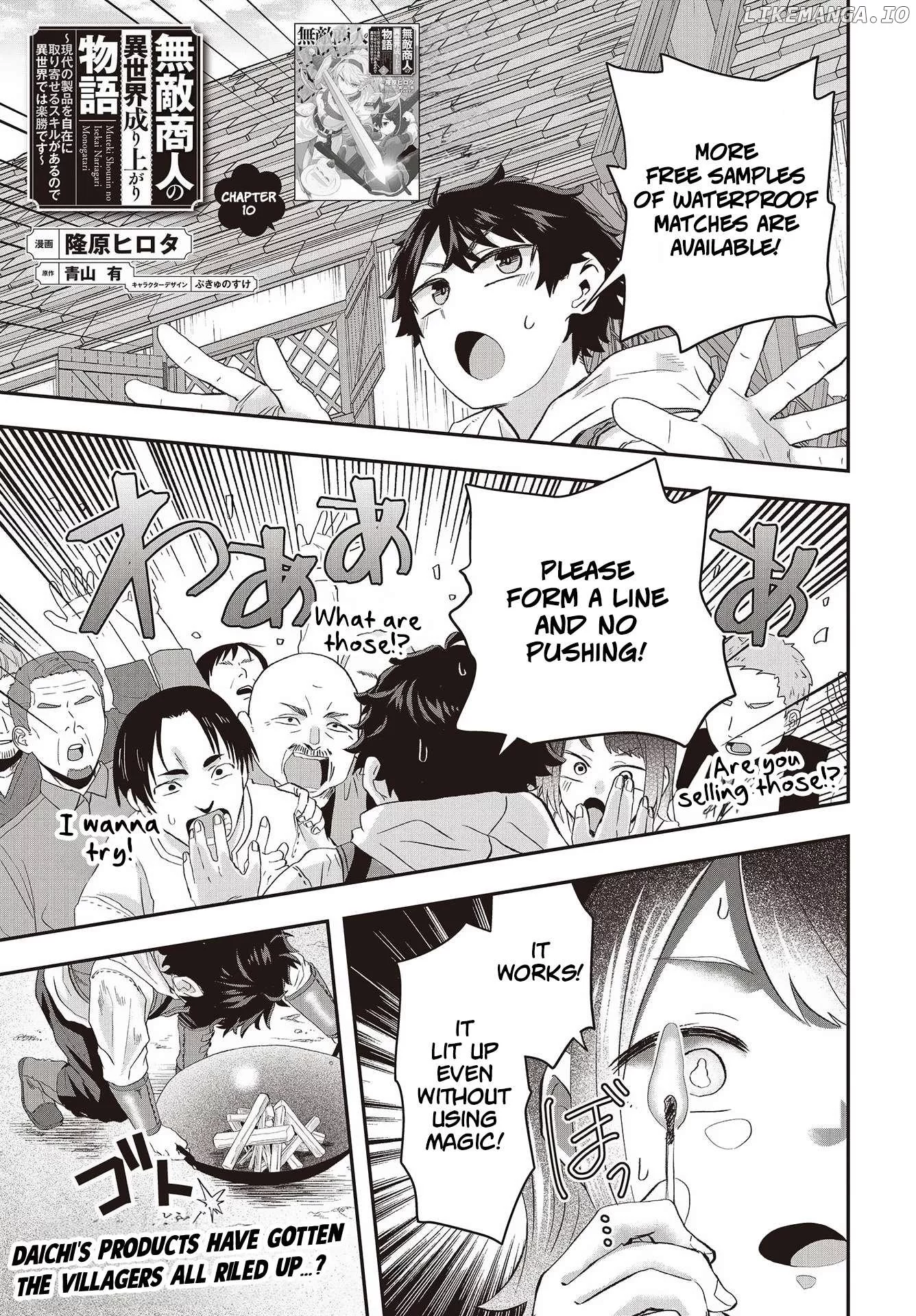 Muteki Shounin no Isekai Nariagari Monogatari ~Gendai no Seihin o Jizai ni Toriyoseru Sukiru ga Aru Node Isekai de wa Rakushoudesu~ - Chapter 10 - Page 2