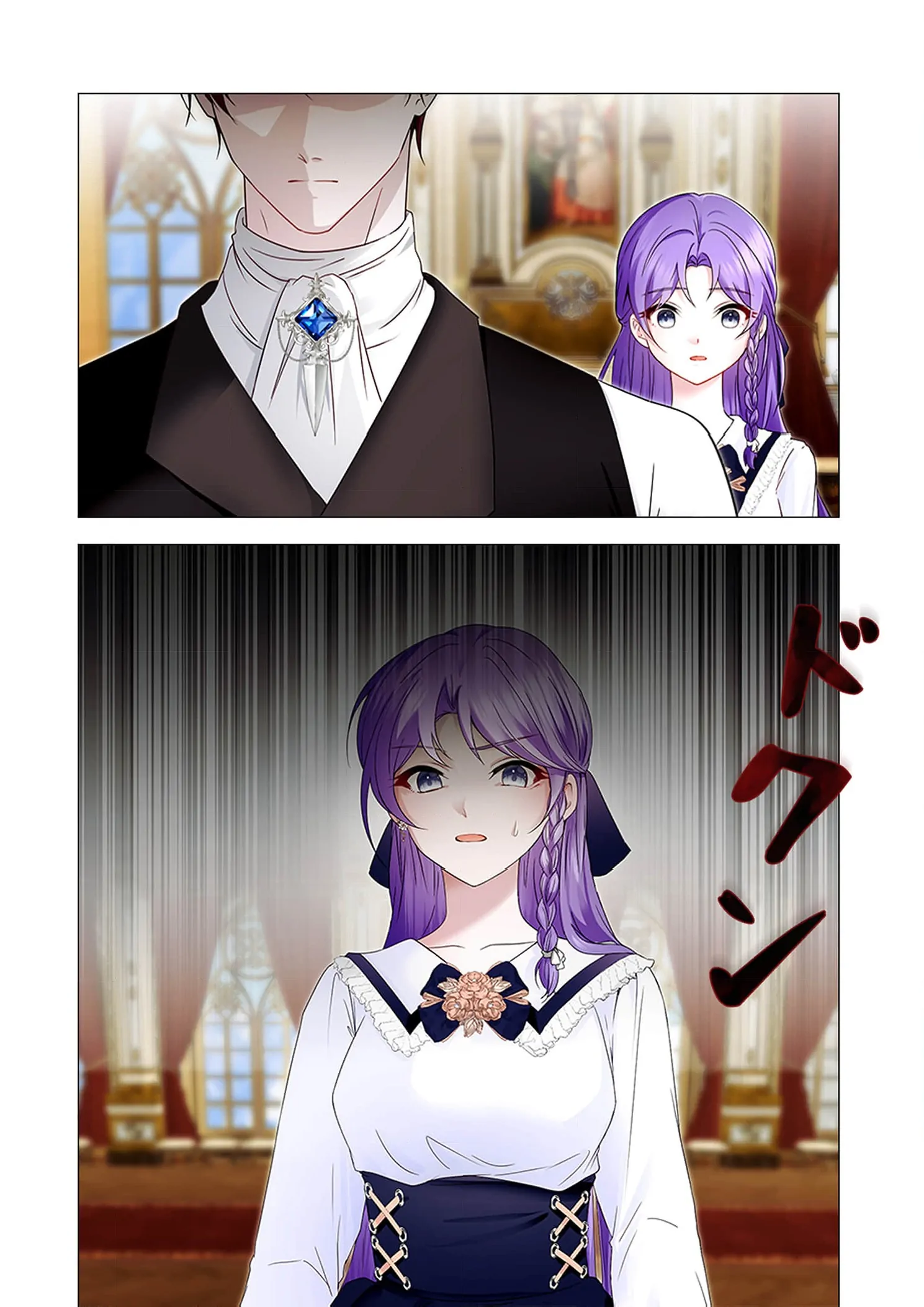 My Happy Ending Plan as a Side Character – I Refuse the Villainess’s Bad Ending! - Chapter 4 - Page 8
