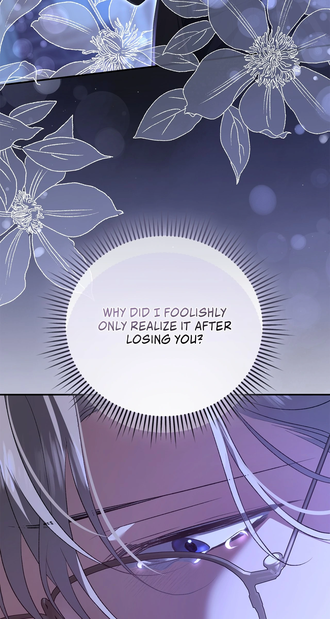 My Husband and I Cannot Live in the Same World - Chapter 34 - Page 43