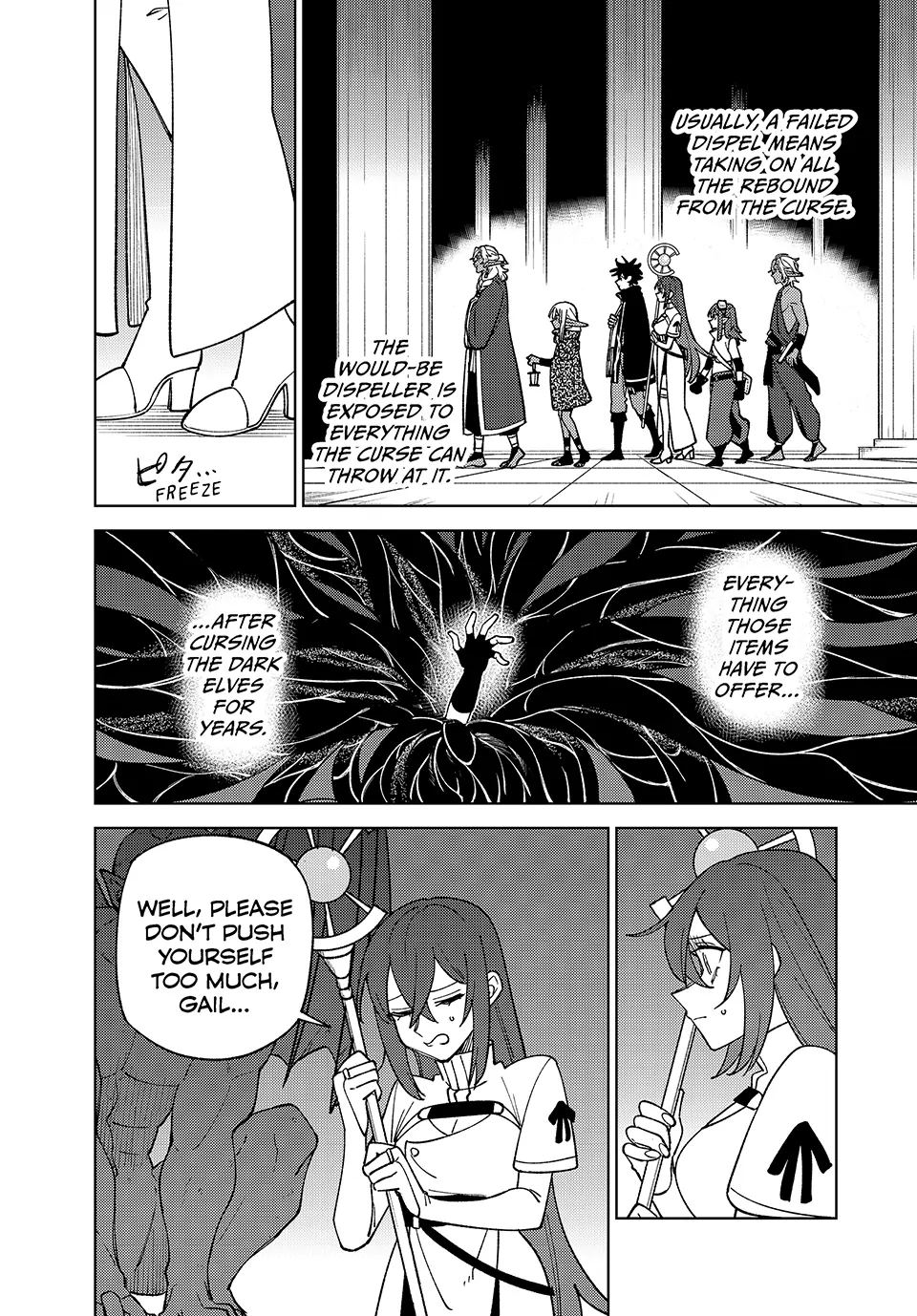 My S-Rank Party Fired Me for Being a Cursificer ~ I Can Only Make “Cursed Items”, but They're Artifact Class! - Chapter 46 - Page 16