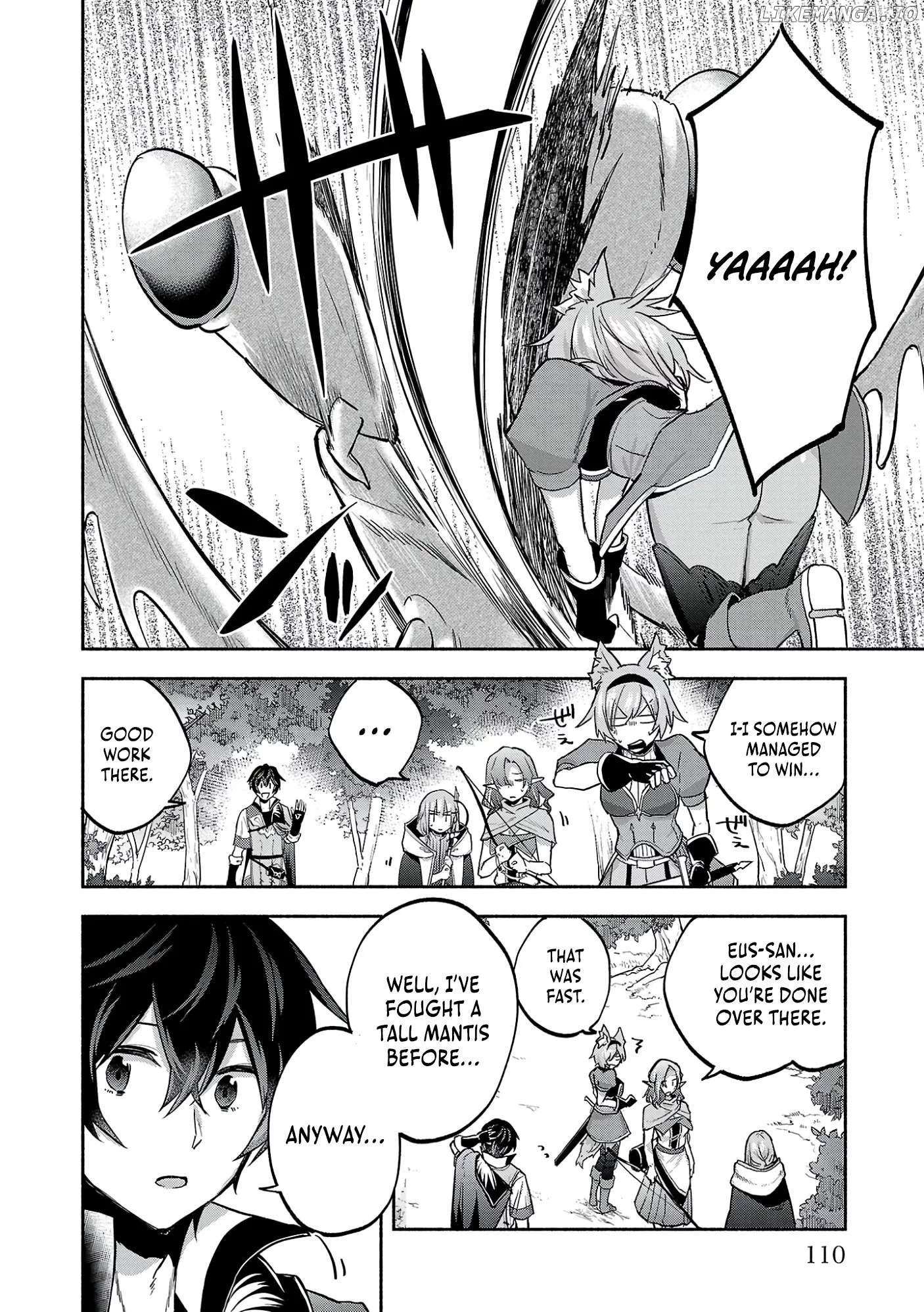 My Trash Skill 'Appraisal' Awakened into 'Inheritance' — Now I Wield the Power of Heroes and Stand Unmatched! - Chapter 3 - Page 16