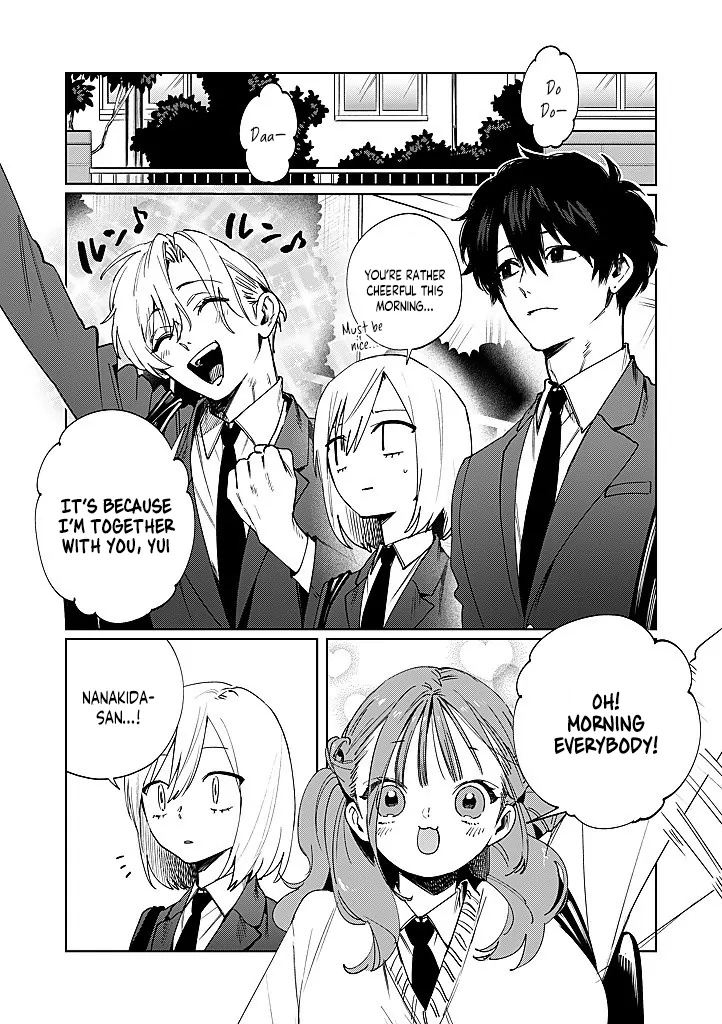My younger sister has a troublesome older brother who is a Cisco computer - Chapter 16 - Page 2