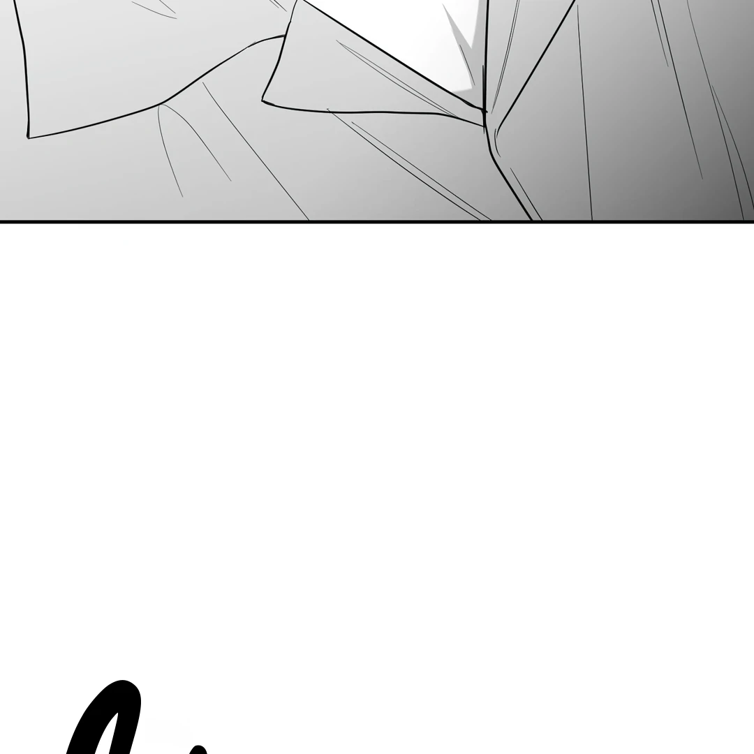 Non-Zero Sum (UNCENSORED) [Cupid Scans] - Chapter 19 - Page 141