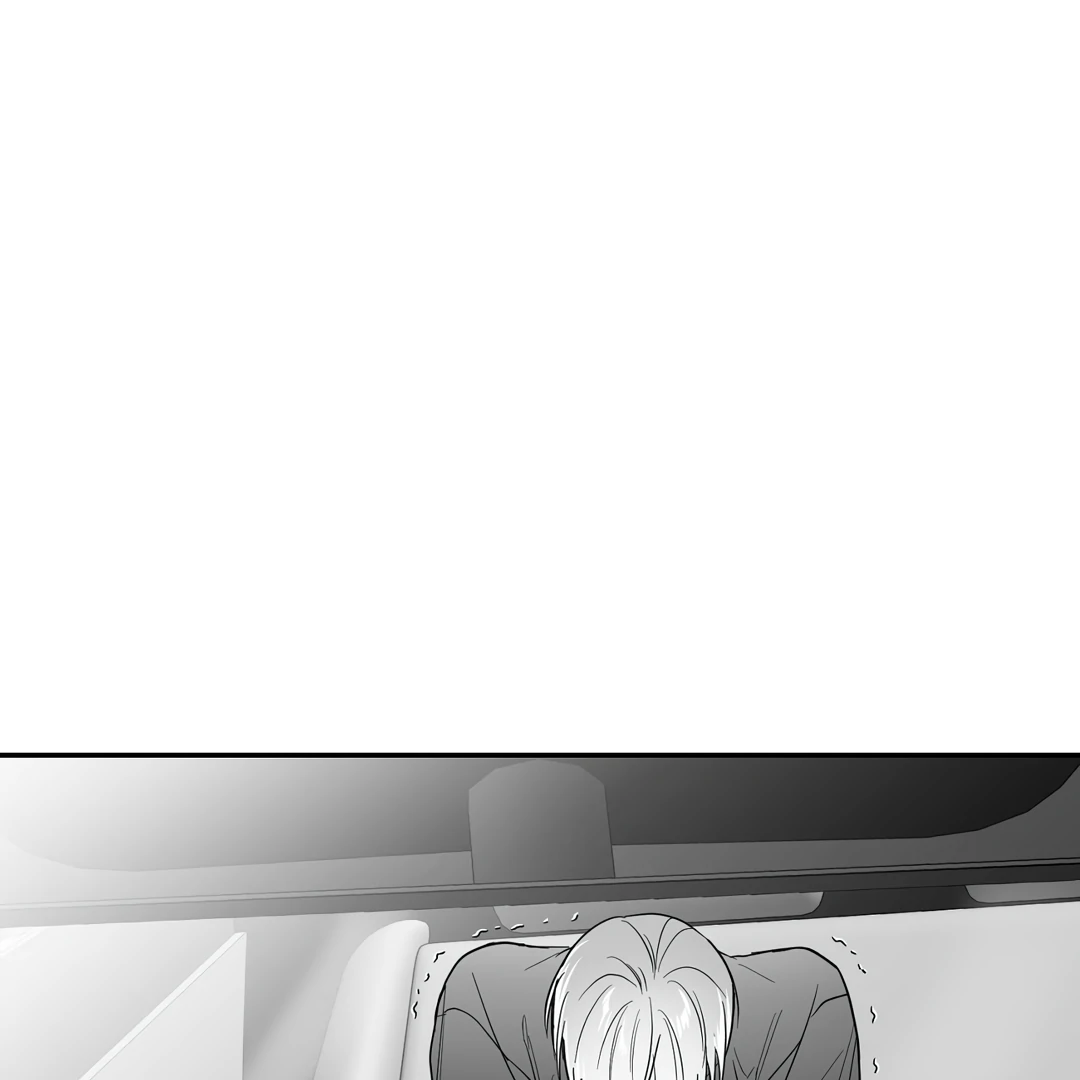 Non-Zero Sum (UNCENSORED) [Cupid Scans] - Chapter 19 - Page 153